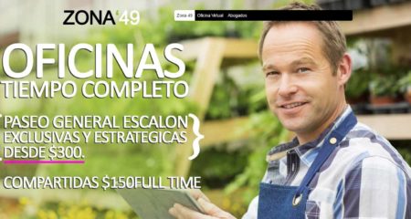 Diseño de paginas web Guatemala  Centro de negocios – Zona 49 El Salvador